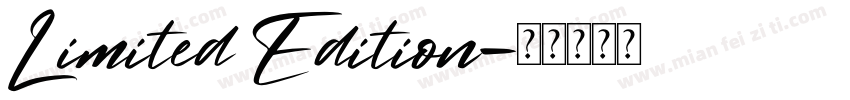 Limited Edition字体转换
